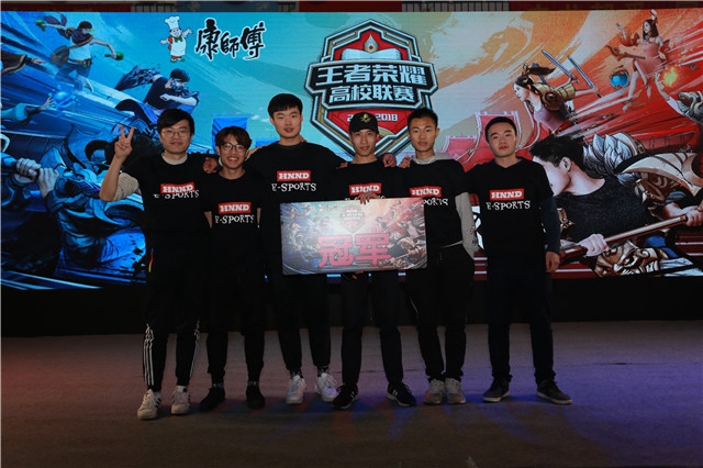 路和边路的 路和边路的