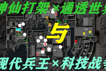 更凭借自己 更凭借自己