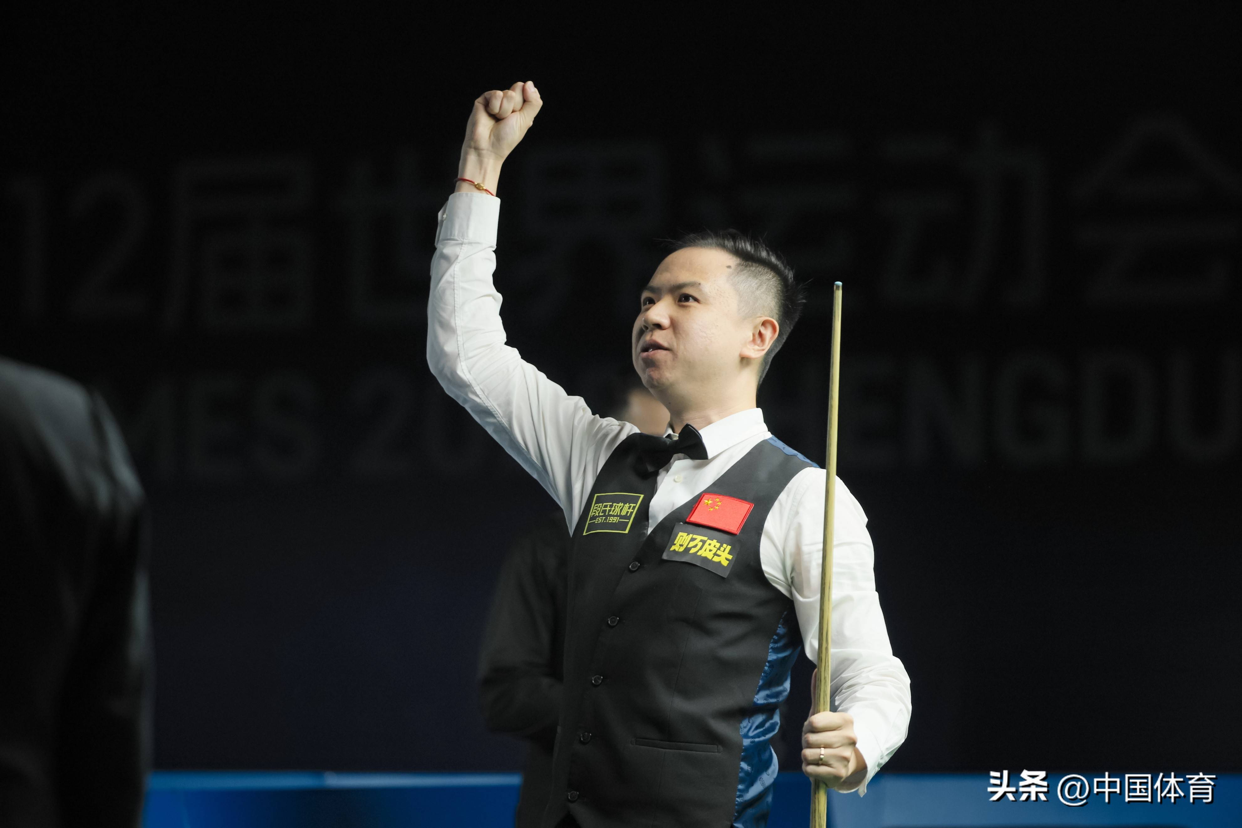 和团队凝聚 和团队凝聚