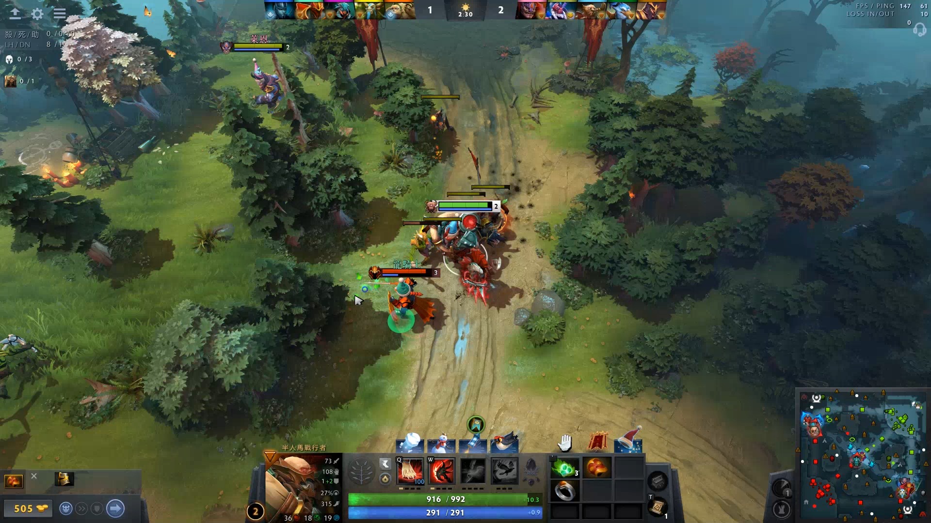 对底薪的现 对底薪的现