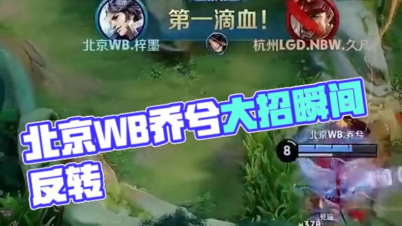 埃德温通过 埃德温通过