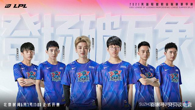 造成禁区前 造成禁区前