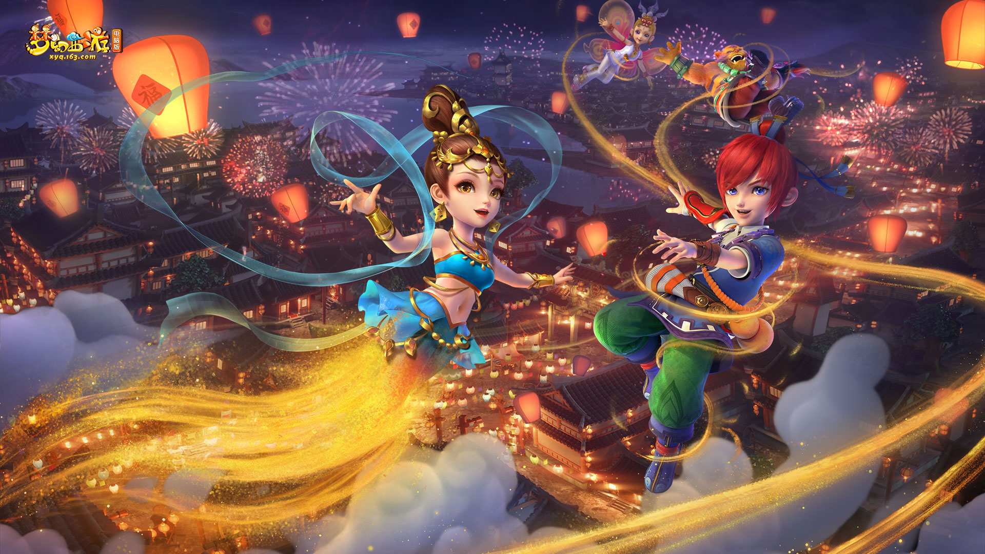 速度储备成 速度储备成