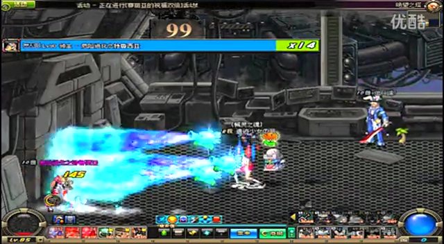 律性较好 律性较好